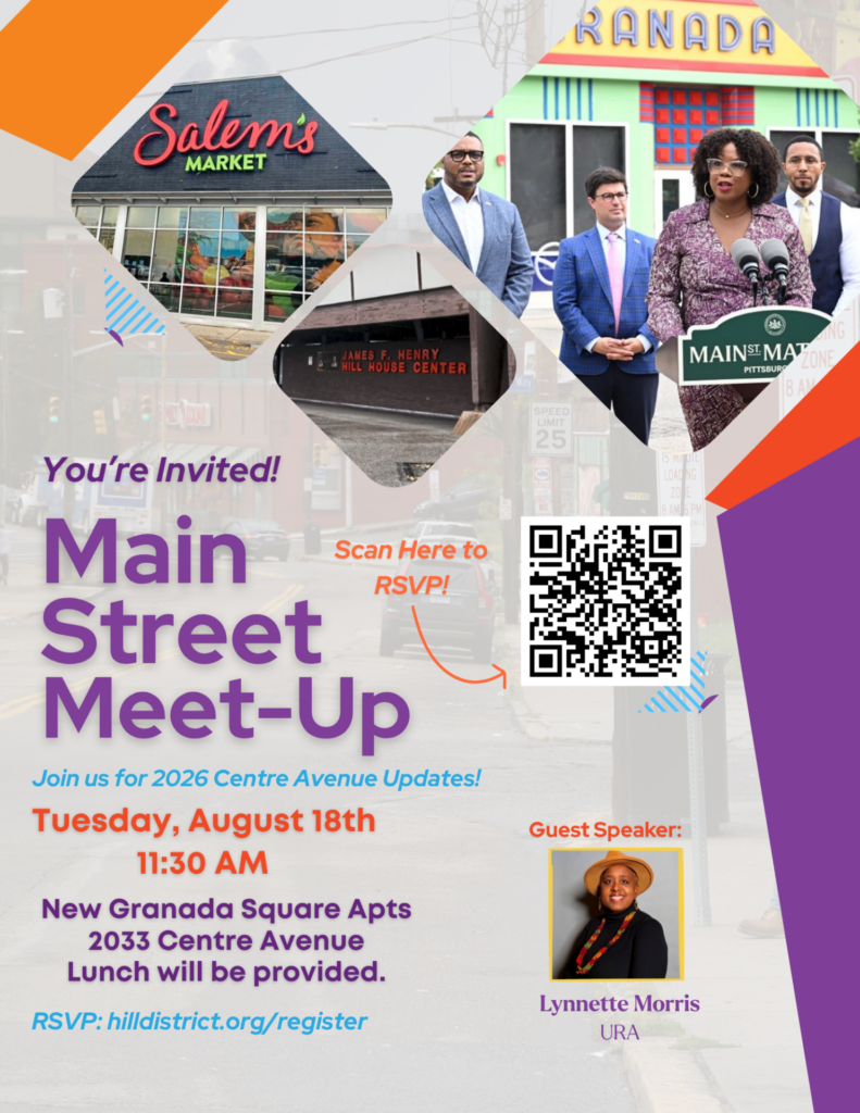 August Main Street Meetup